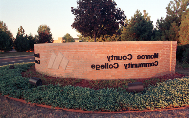 MCCC Entrance Sign